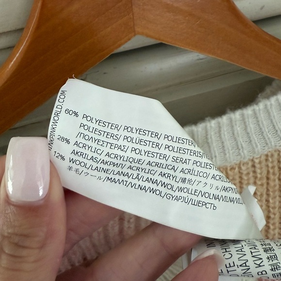 Vici Multicolor Patchwork Sweater - Picture 4 of 4